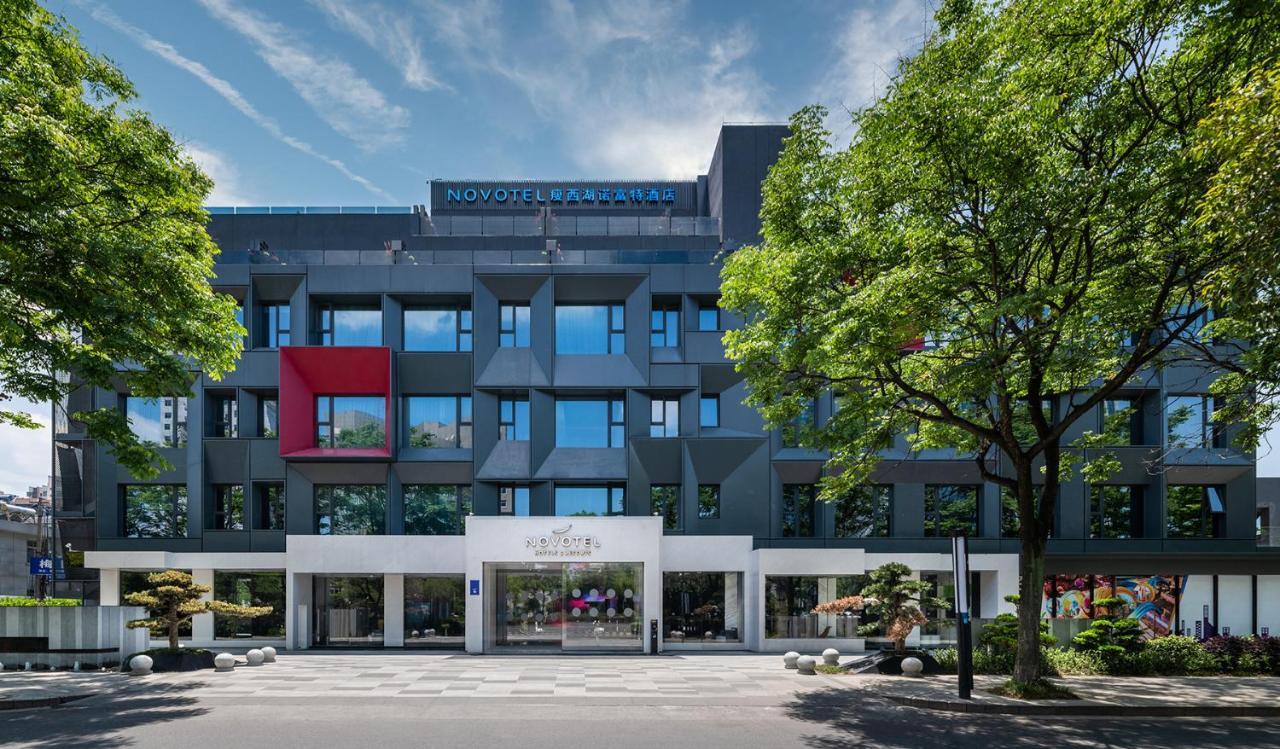 Novotel Yangzhou City Center 외부 사진