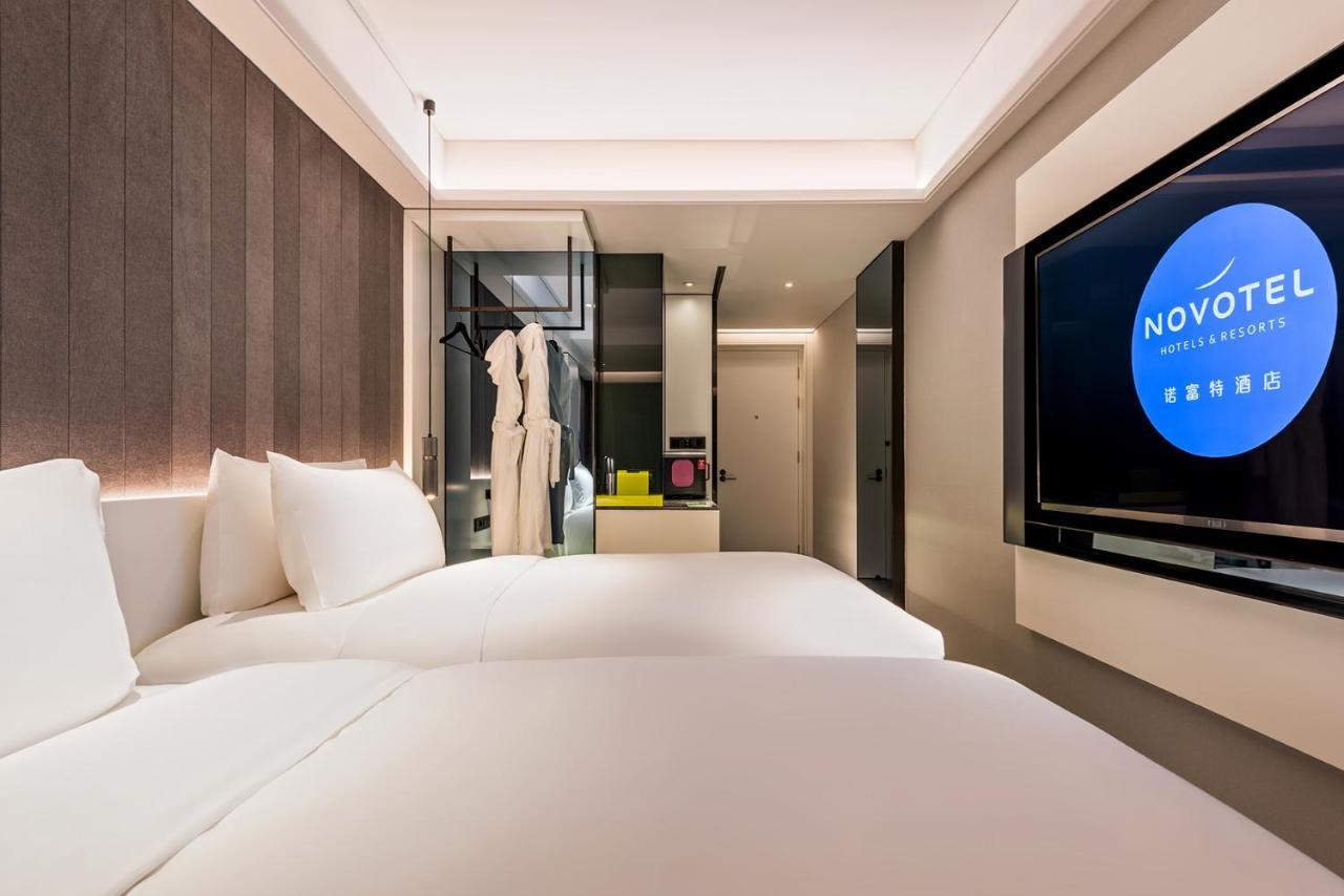 Novotel Yangzhou City Center 외부 사진