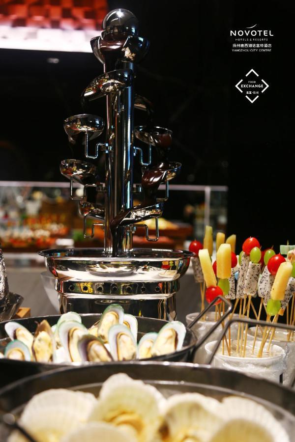 Novotel Yangzhou City Center 외부 사진