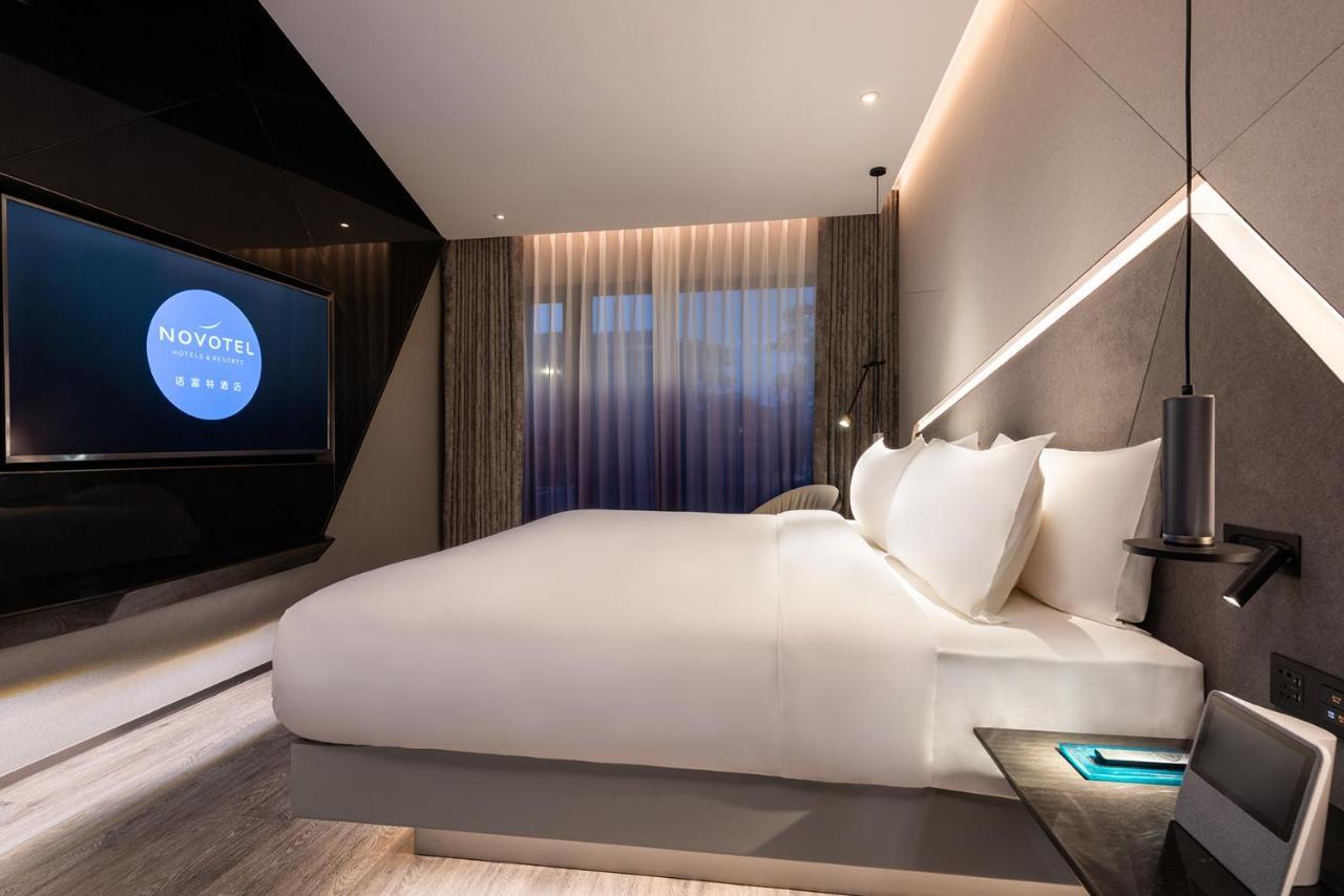 Novotel Yangzhou City Center 외부 사진