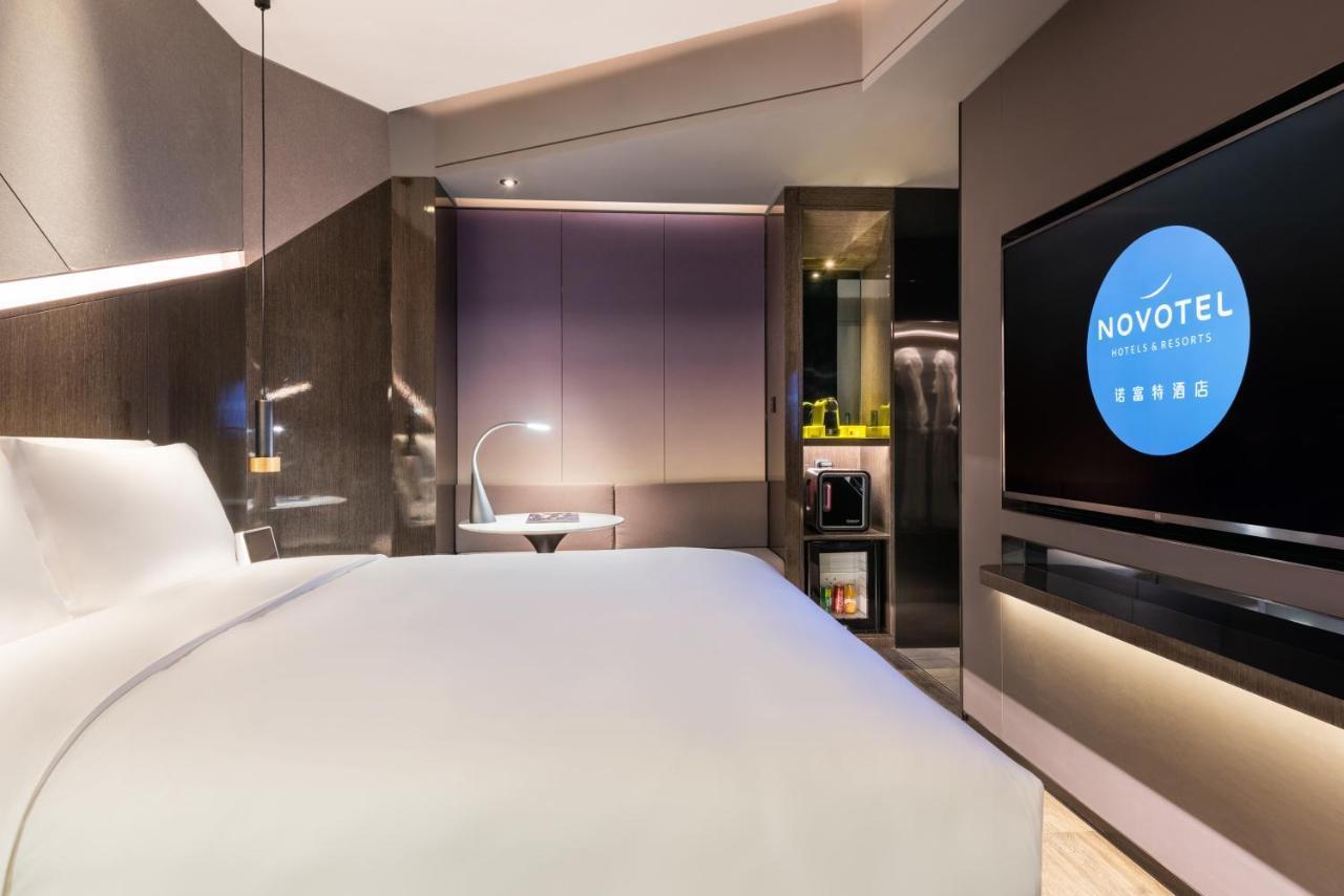 Novotel Yangzhou City Center 외부 사진
