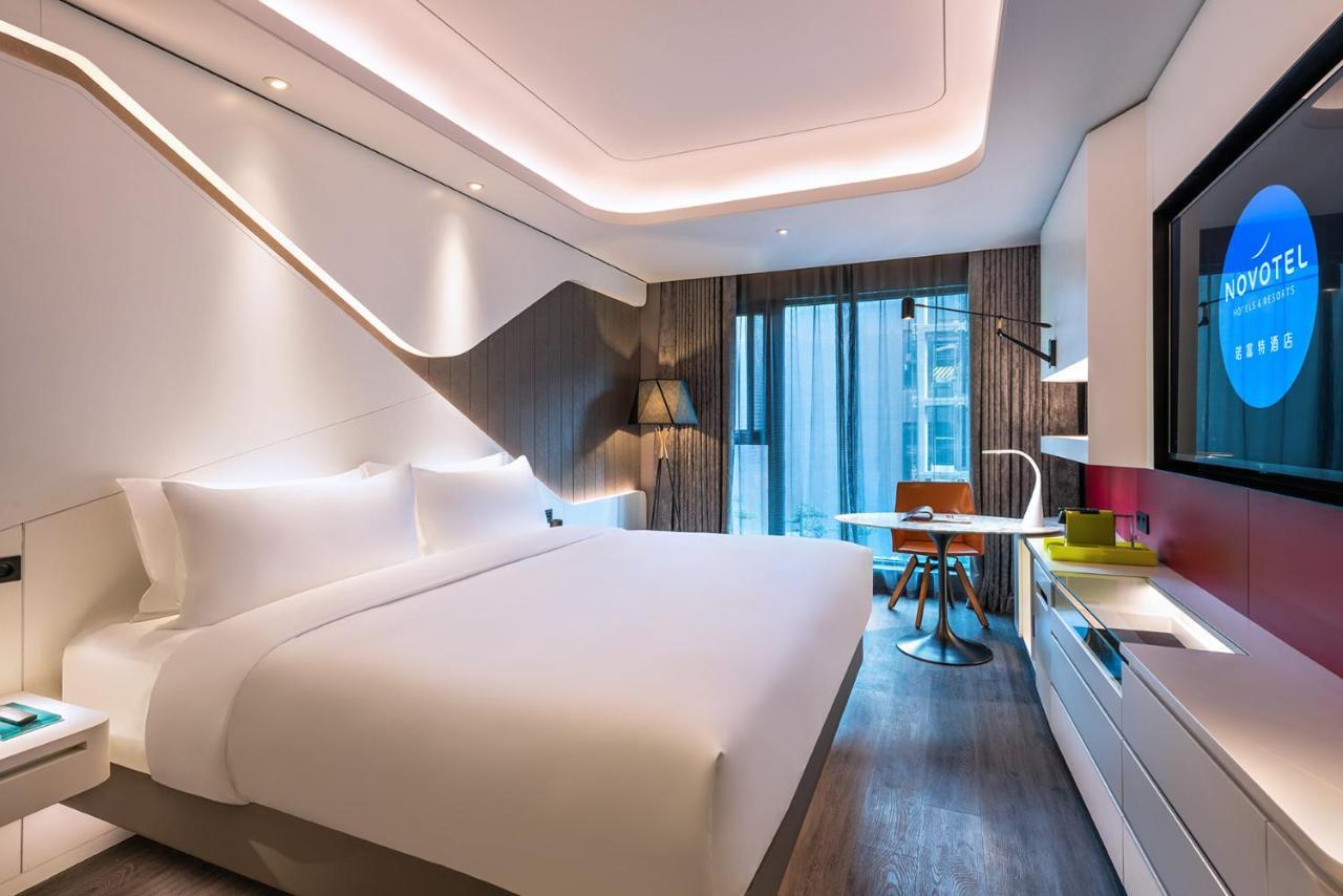 Novotel Yangzhou City Center 외부 사진