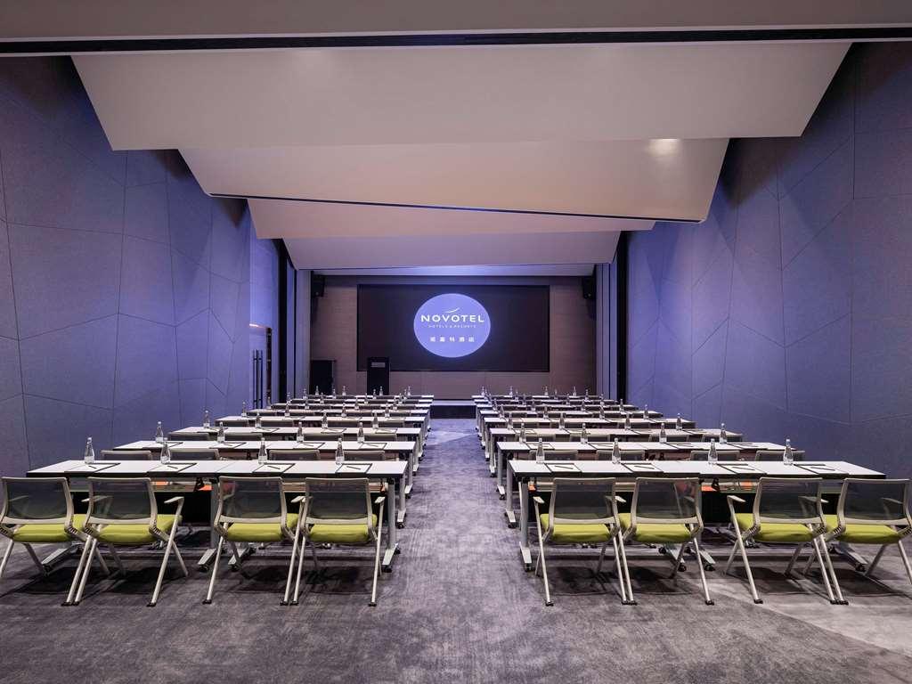 Novotel Yangzhou City Center 시설 사진