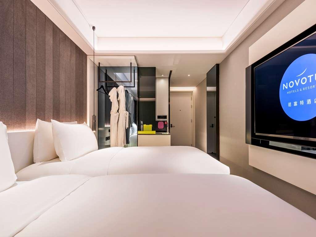 Novotel Yangzhou City Center 객실 사진