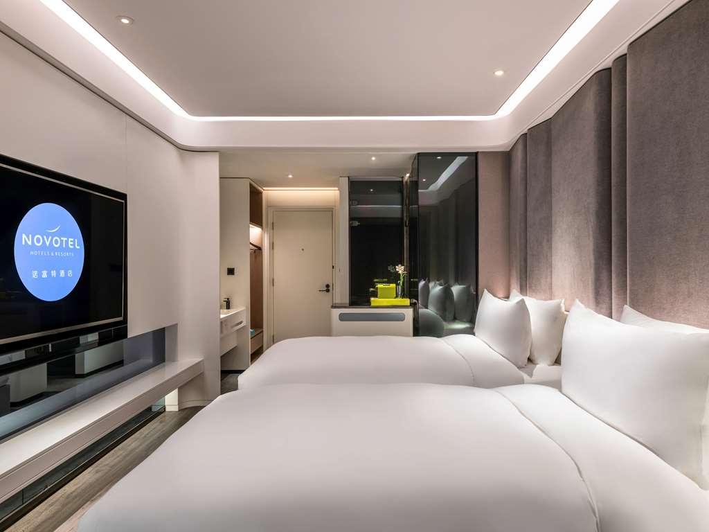 Novotel Yangzhou City Center 객실 사진