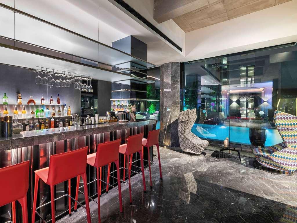 Novotel Yangzhou City Center 레스토랑 사진