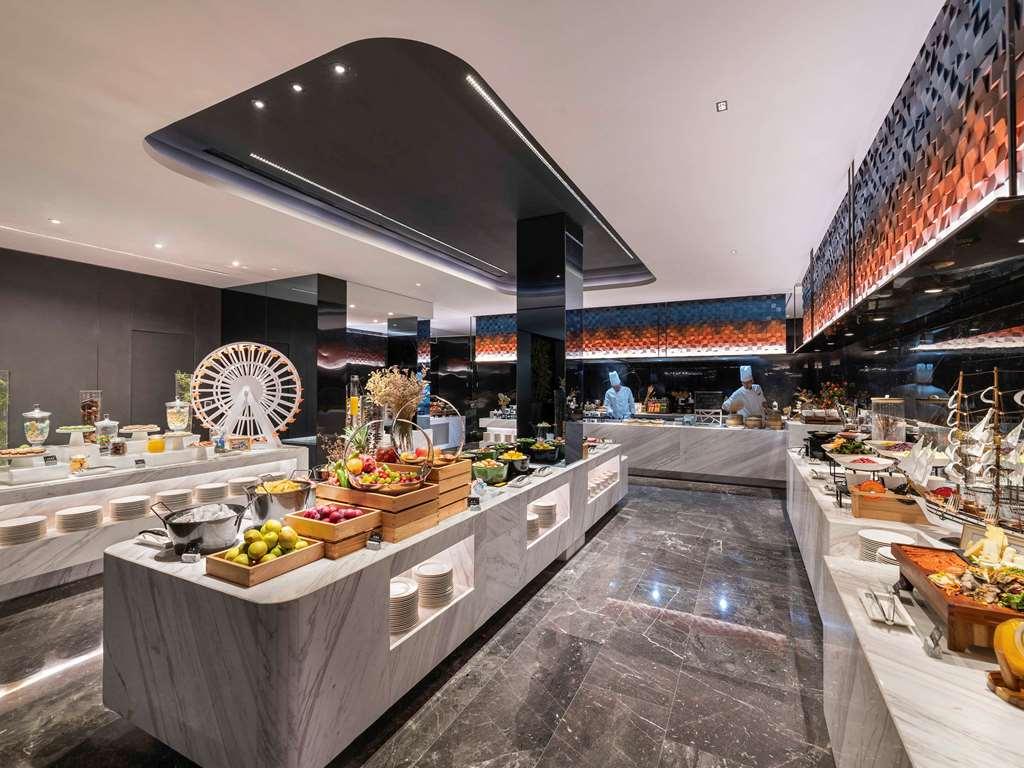 Novotel Yangzhou City Center 레스토랑 사진