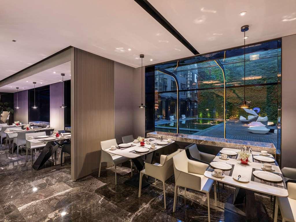 Novotel Yangzhou City Center 레스토랑 사진