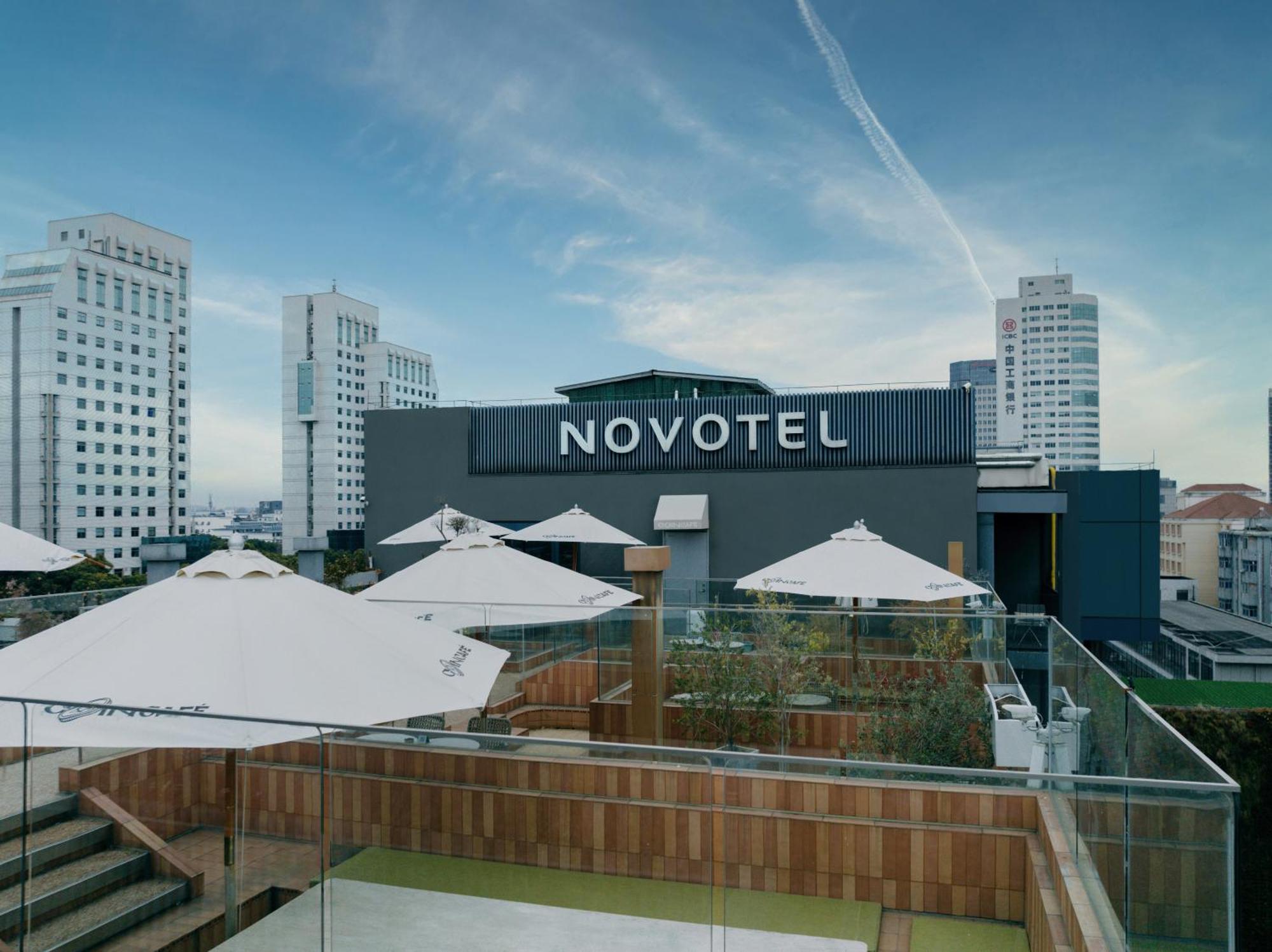 Novotel Yangzhou City Center 외부 사진